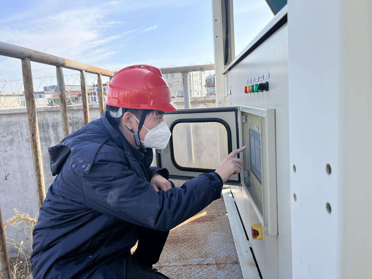 20221207143908457 Z6·人生就是博(中国区)官方网站