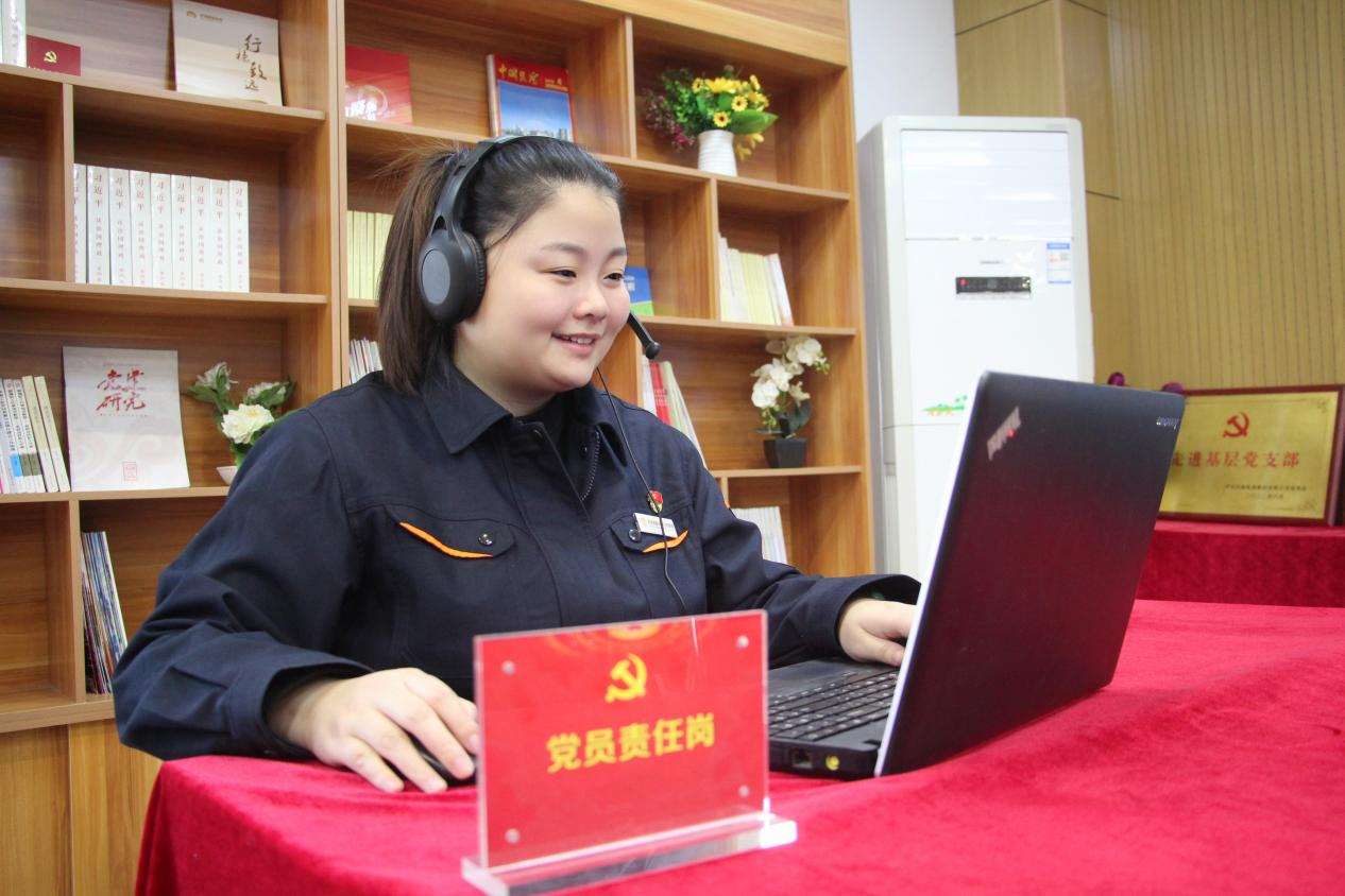 Z6���������ǲ�(�й���)�ٷ���վ