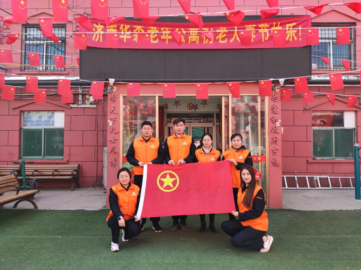 20230302092825129 Z6·人生就是博(中国区)官方网站