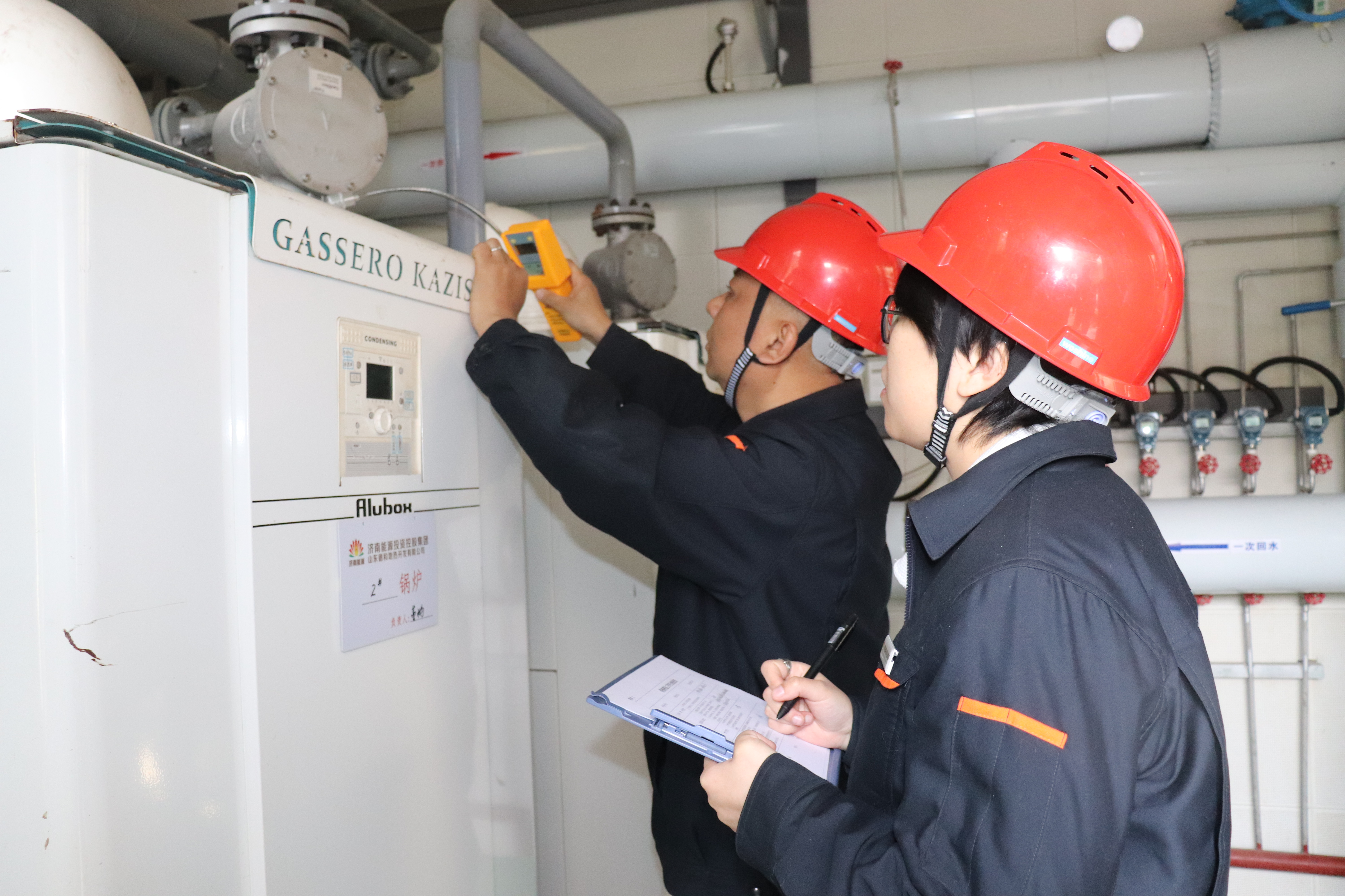 20230403163340843 Z6·人生就是博(中国区)官方网站