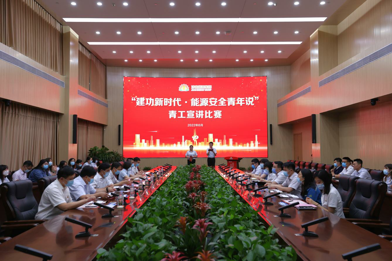 Z6���������ǲ�(�й���)�ٷ���վ