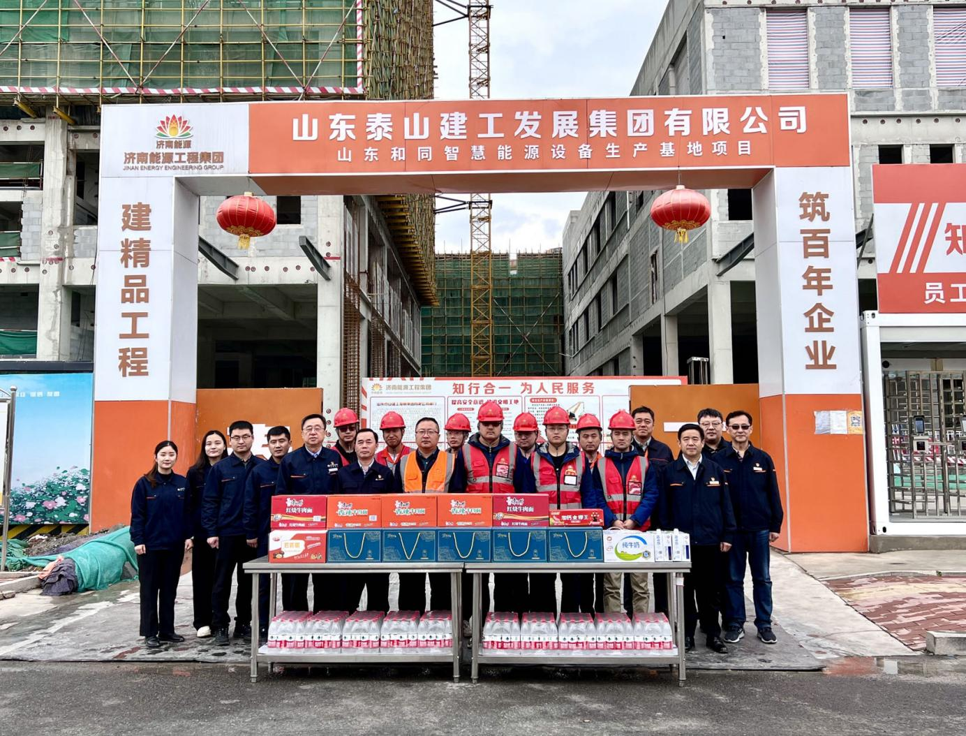 20230425111006983 Z6¡¤ÈËÉú¾ÍÊDz©(ÖйúÇø)¹Ù·½ÍøÕ¾