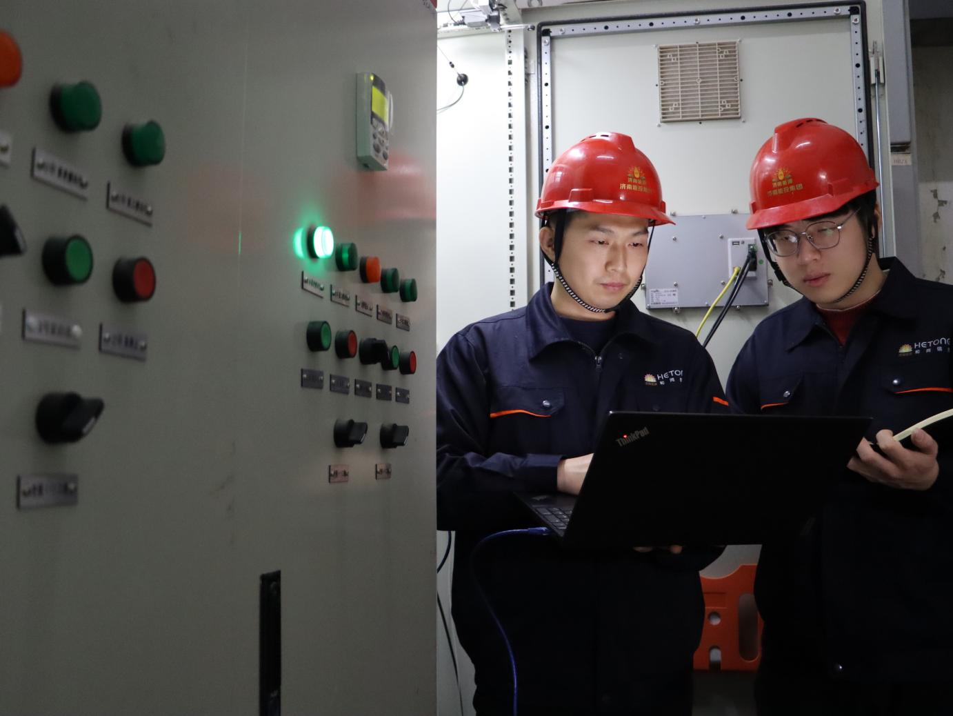 20230504095105801 Z6·人生就是博(中国区)官方网站