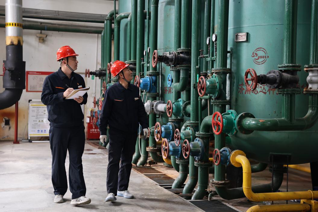 20230512131342770 Z6·人生就是博(中国区)官方网站