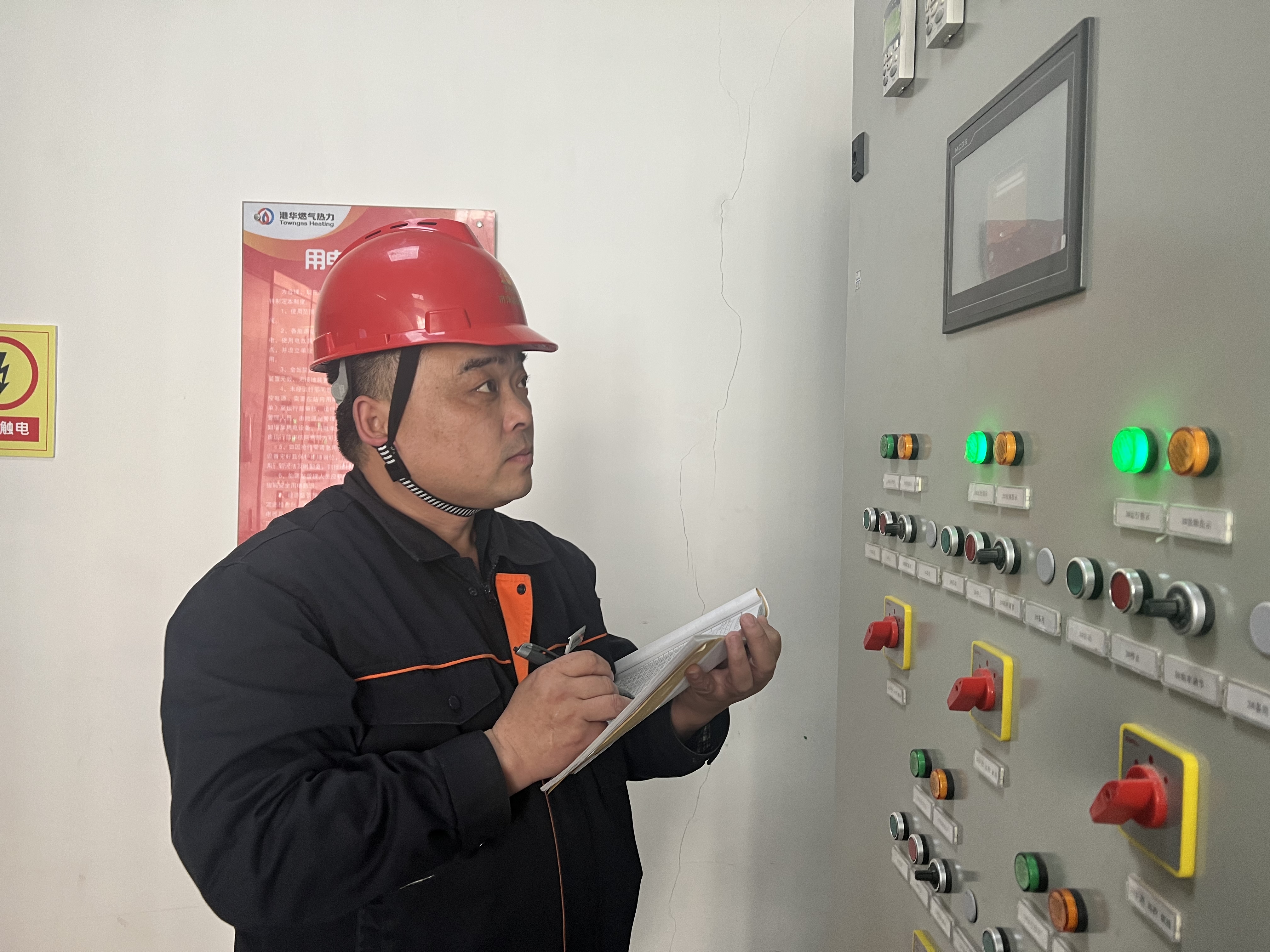 Z6���������ǲ�(�й���)�ٷ���վ