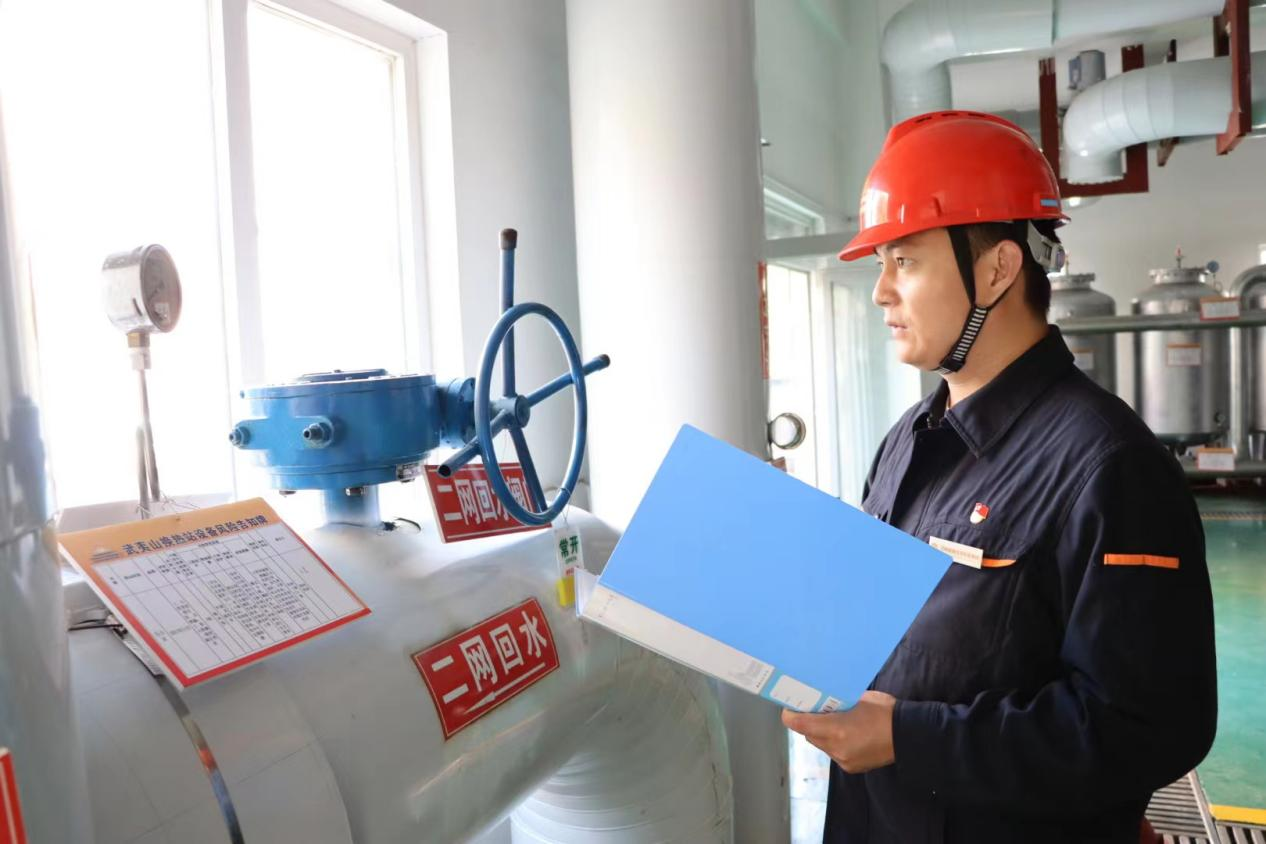 20230517110453522 Z6¡¤ÈËÉú¾ÍÊDz©(ÖйúÇø)¹Ù·½ÍøÕ¾