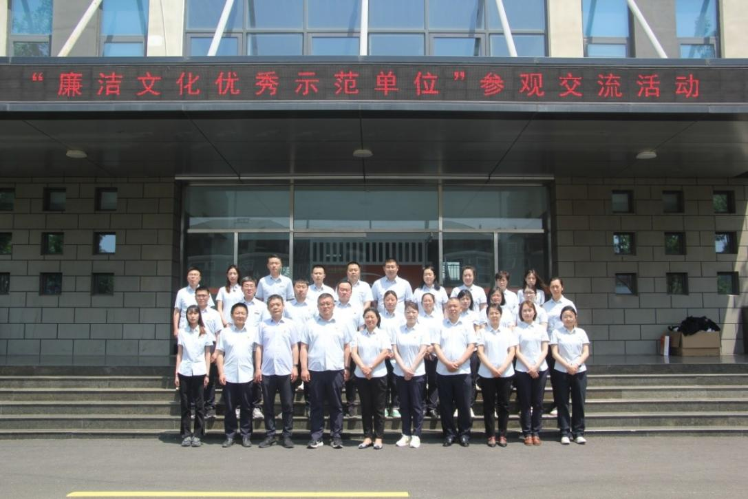 20230517141839690 Z6·人生就是博(中国区)官方网站