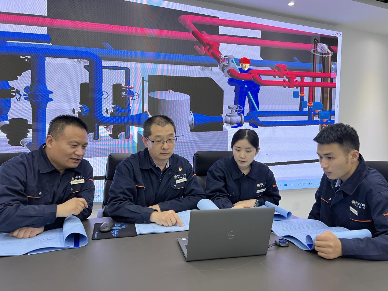 20230518085203512 Z6·人生就是博(中国区)官方网站