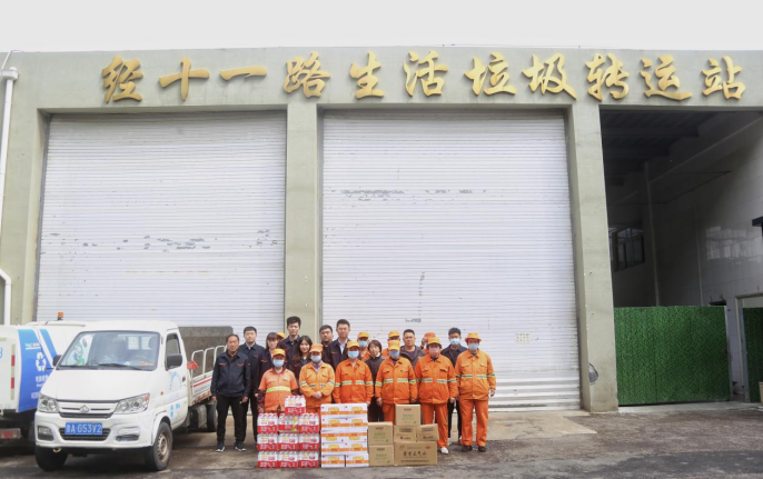 Z6���������ǲ�(�й���)�ٷ���վ