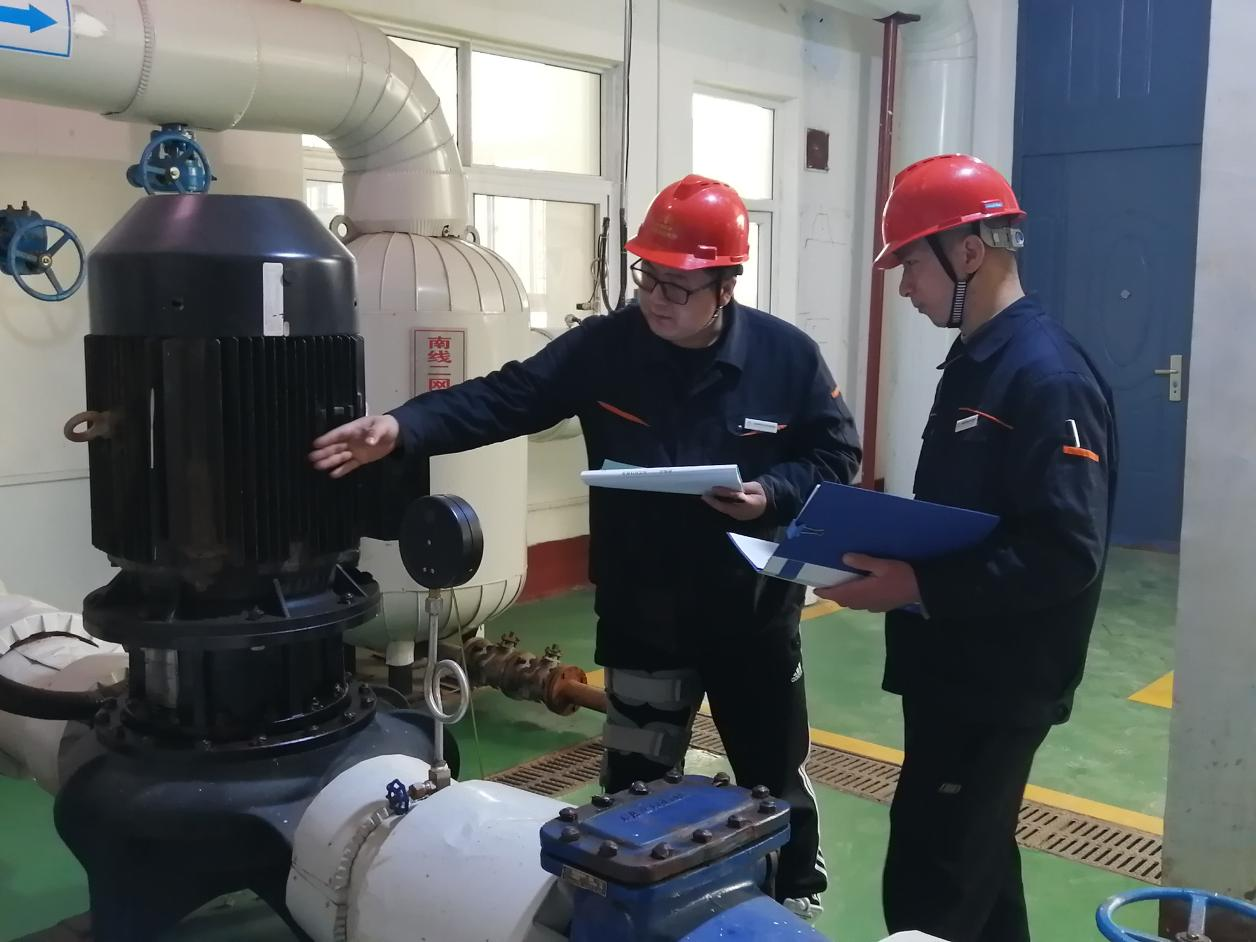 20230519102131831 Z6¡¤ÈËÉú¾ÍÊDz©(ÖйúÇø)¹Ù·½ÍøÕ¾