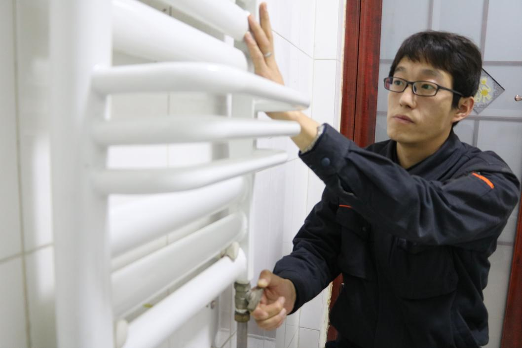 Z6���������ǲ�(�й���)�ٷ���վ