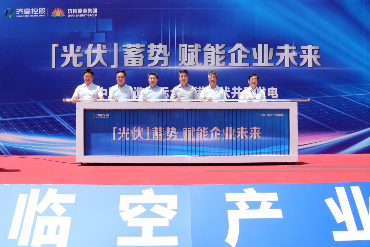 Z6���������ǲ�(�й���)�ٷ���վ