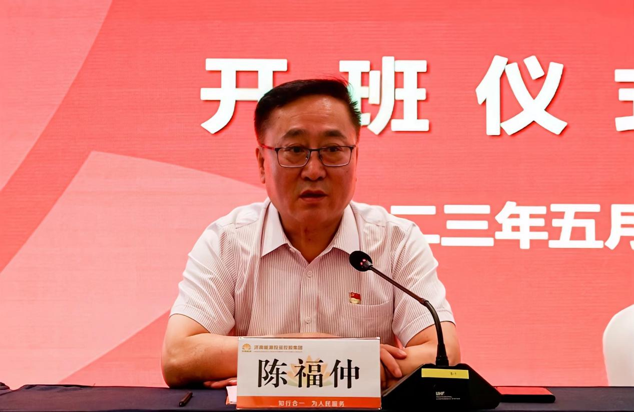 20230526142733253 Z6¡¤ÈËÉú¾ÍÊDz©(ÖйúÇø)¹Ù·½ÍøÕ¾