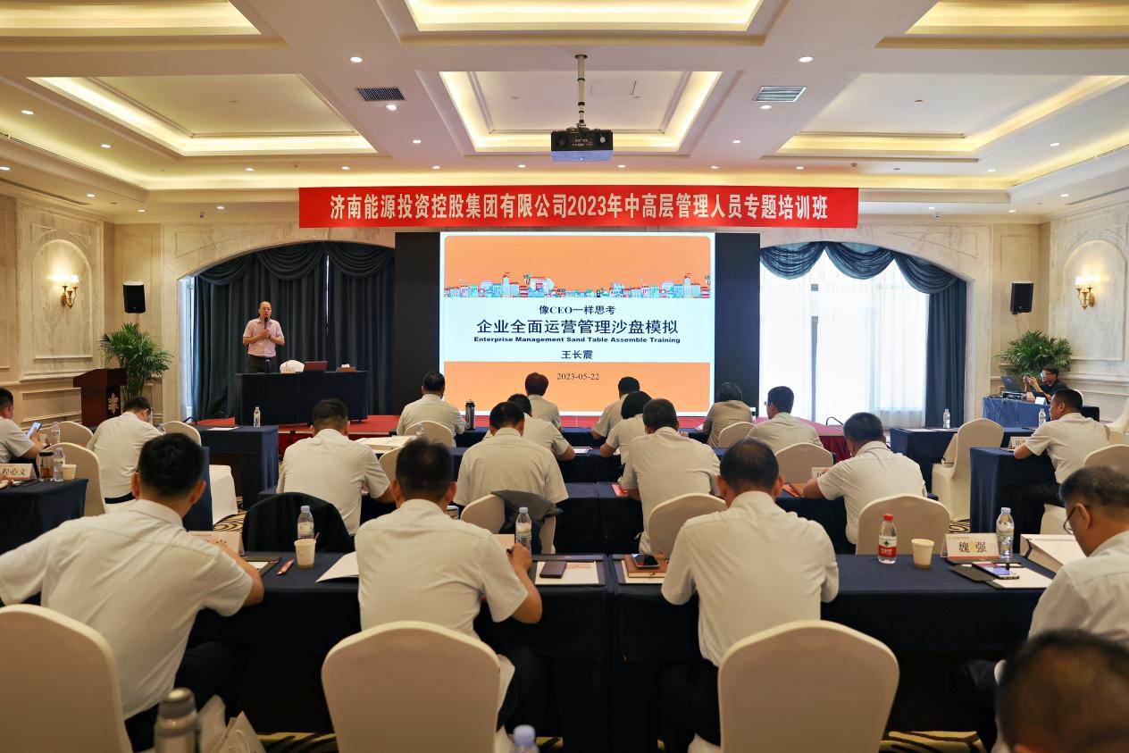 20230526142822584 Z6¡¤ÈËÉú¾ÍÊDz©(ÖйúÇø)¹Ù·½ÍøÕ¾