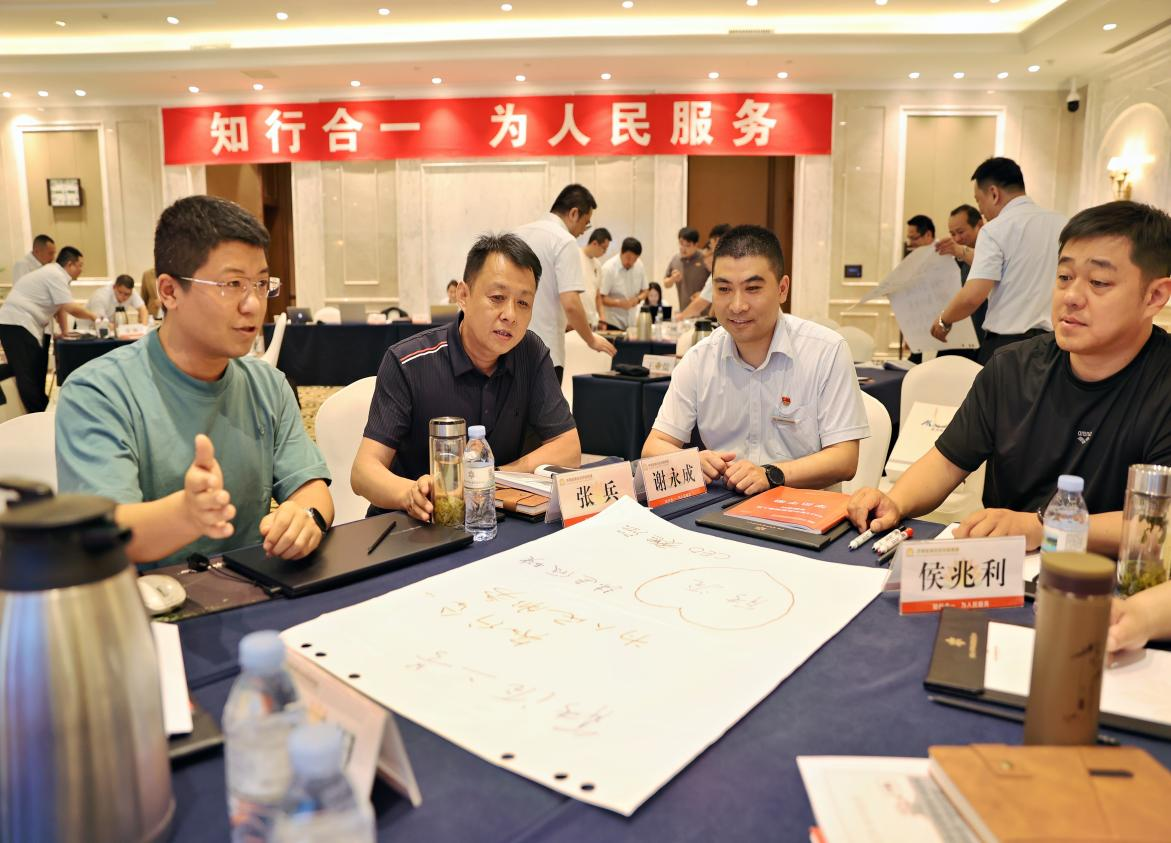 20230526142926911 Z6¡¤ÈËÉú¾ÍÊDz©(ÖйúÇø)¹Ù·½ÍøÕ¾