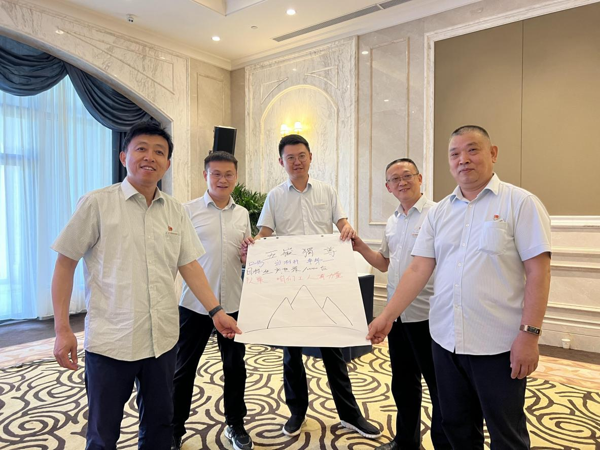 20230526142948287 Z6¡¤ÈËÉú¾ÍÊDz©(ÖйúÇø)¹Ù·½ÍøÕ¾