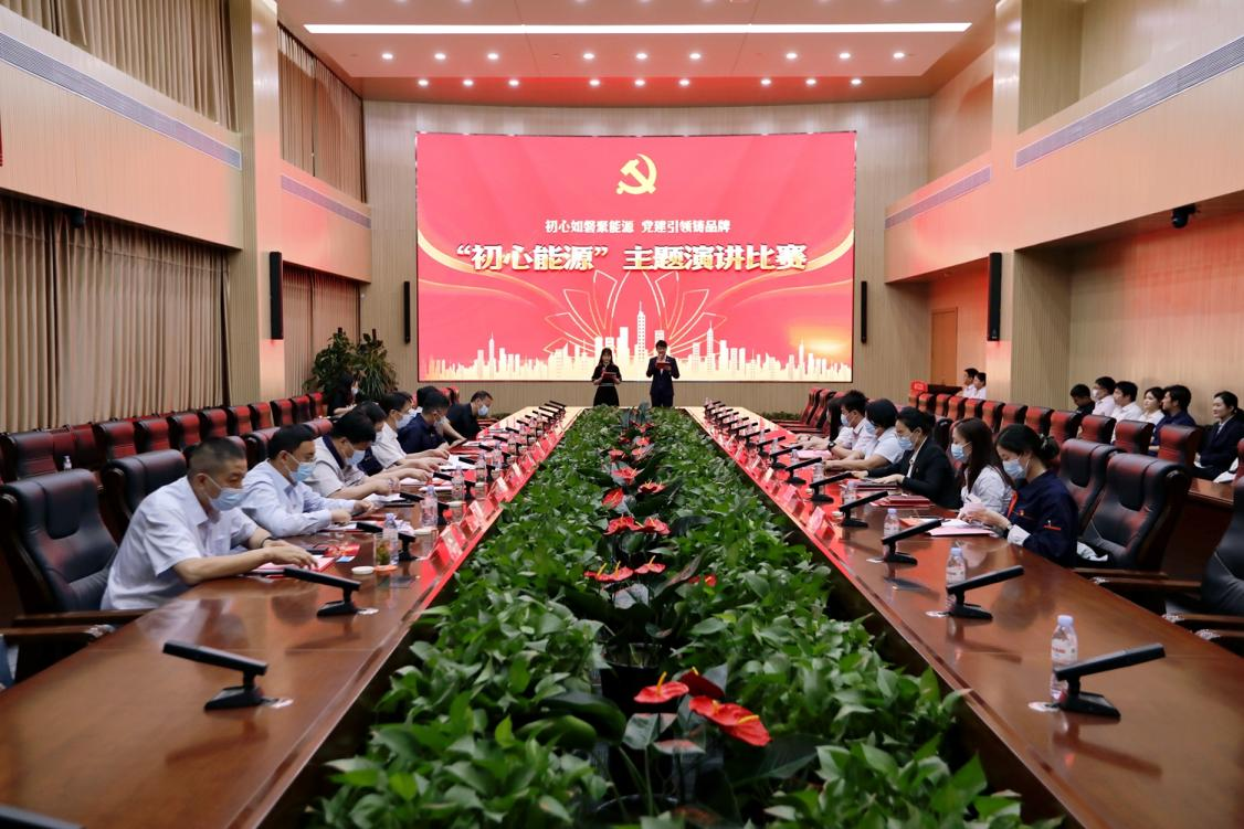 Z6���������ǲ�(�й���)�ٷ���վ