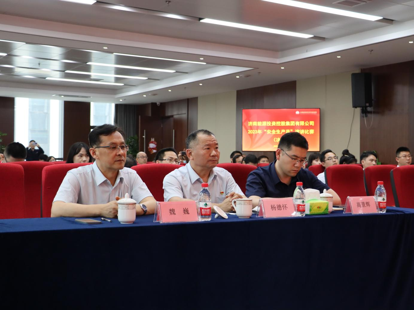 20230601091416295 Z6·人生就是博(中国区)官方网站