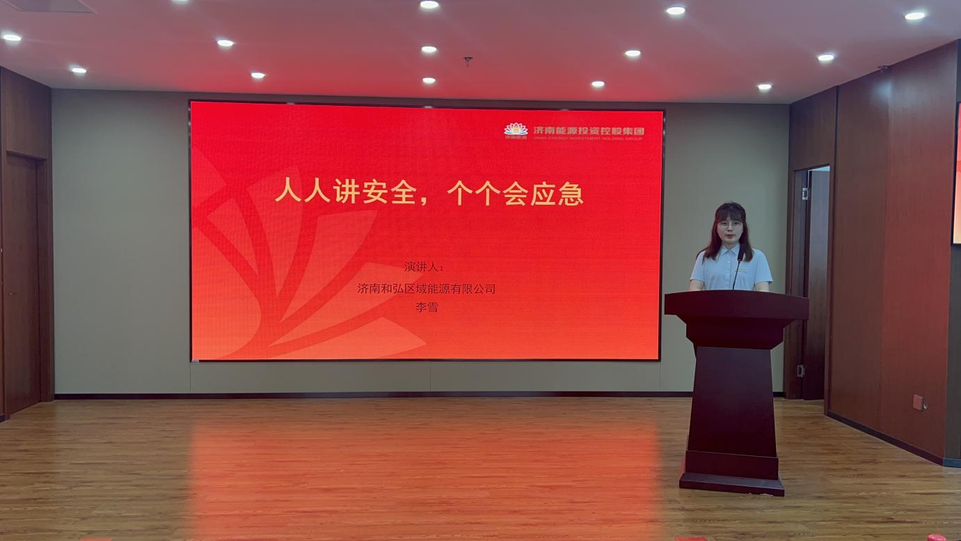 20230601091512947 Z6·人生就是博(中国区)官方网站