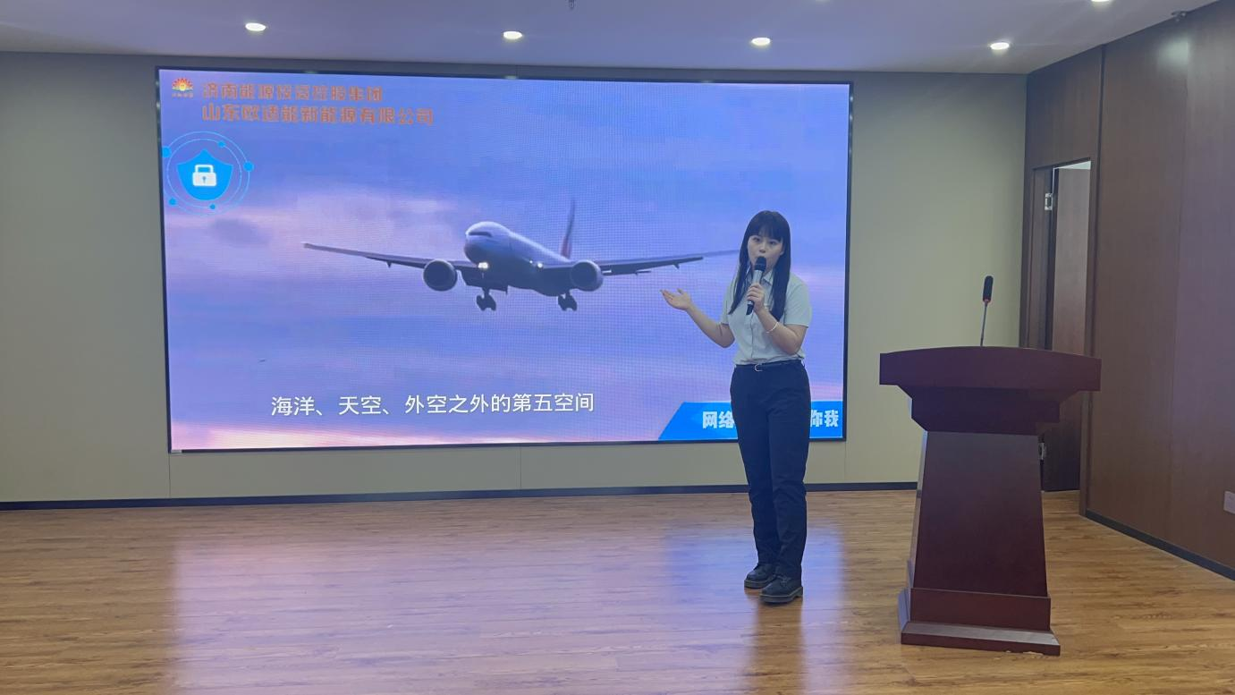 20230601091536794 Z6·人生就是博(中国区)官方网站