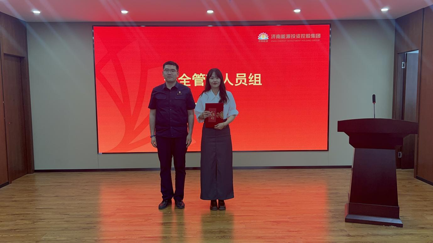 20230601091612518 Z6·人生就是博(中国区)官方网站