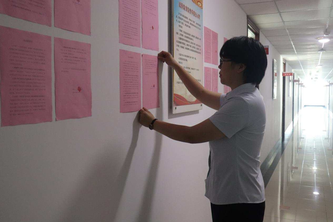 20230606124738844 Z6·人生就是博(中国区)官方网站