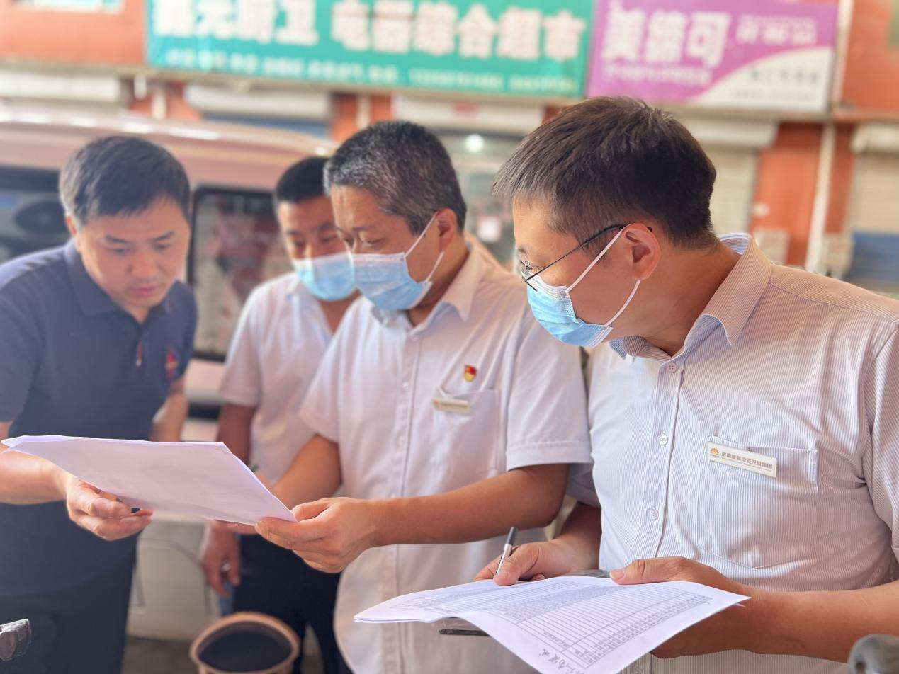 20230606124843728 Z6·人生就是博(中国区)官方网站