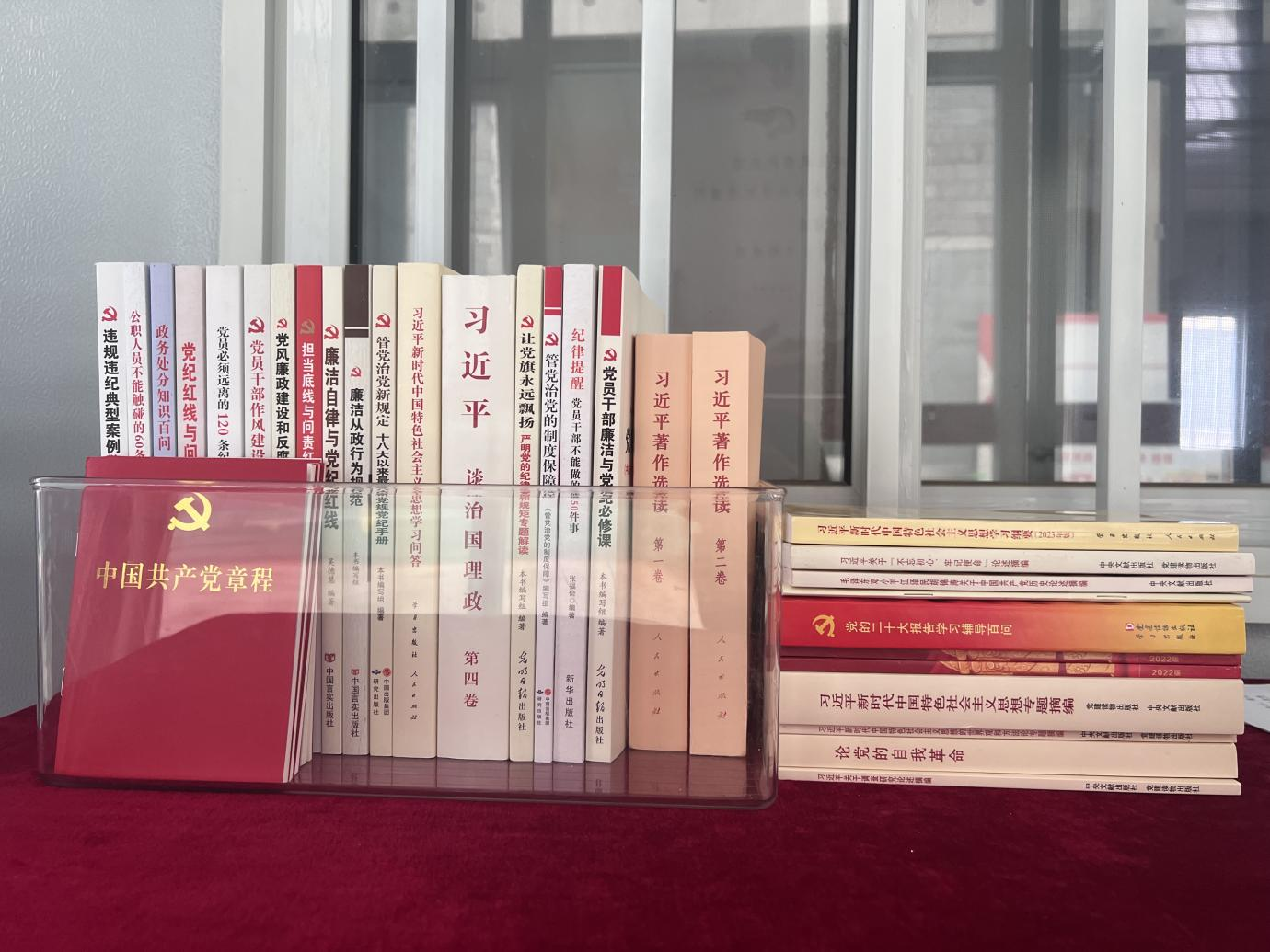 20230606125018683 Z6·人生就是博(中国区)官方网站