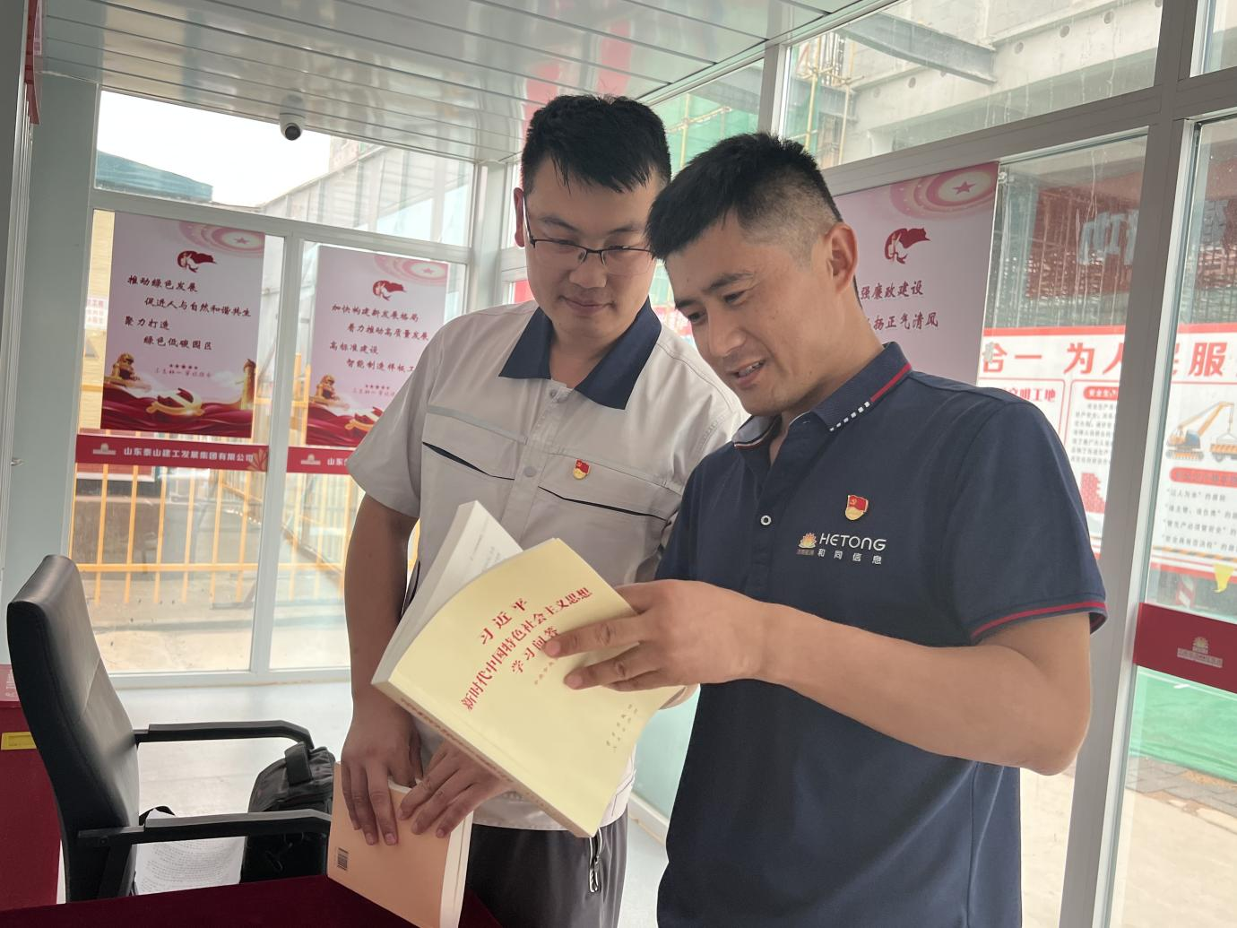 20230606125036783 Z6·人生就是博(中国区)官方网站