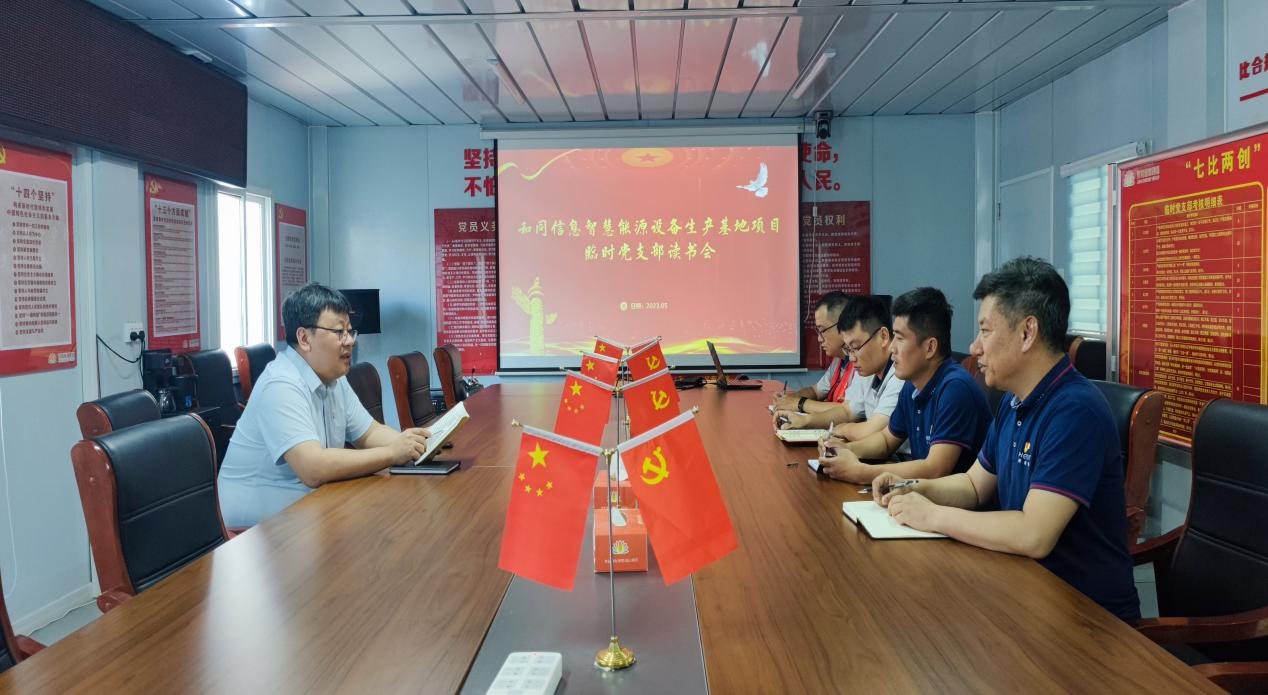 Z6���������ǲ�(�й���)�ٷ���վ