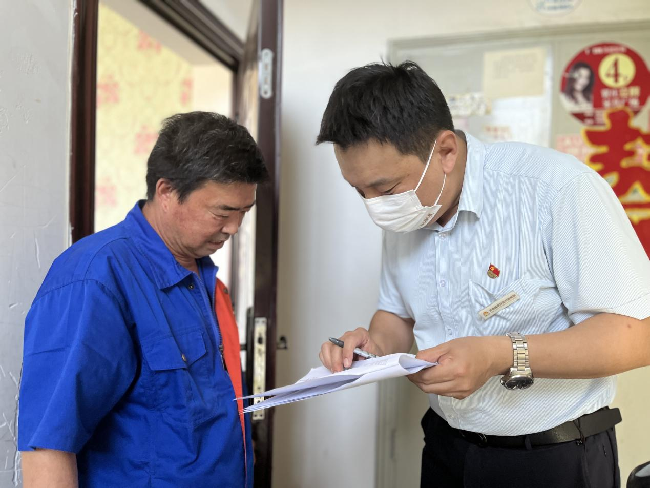 20230612161215357 Z6·人生就是博(中国区)官方网站