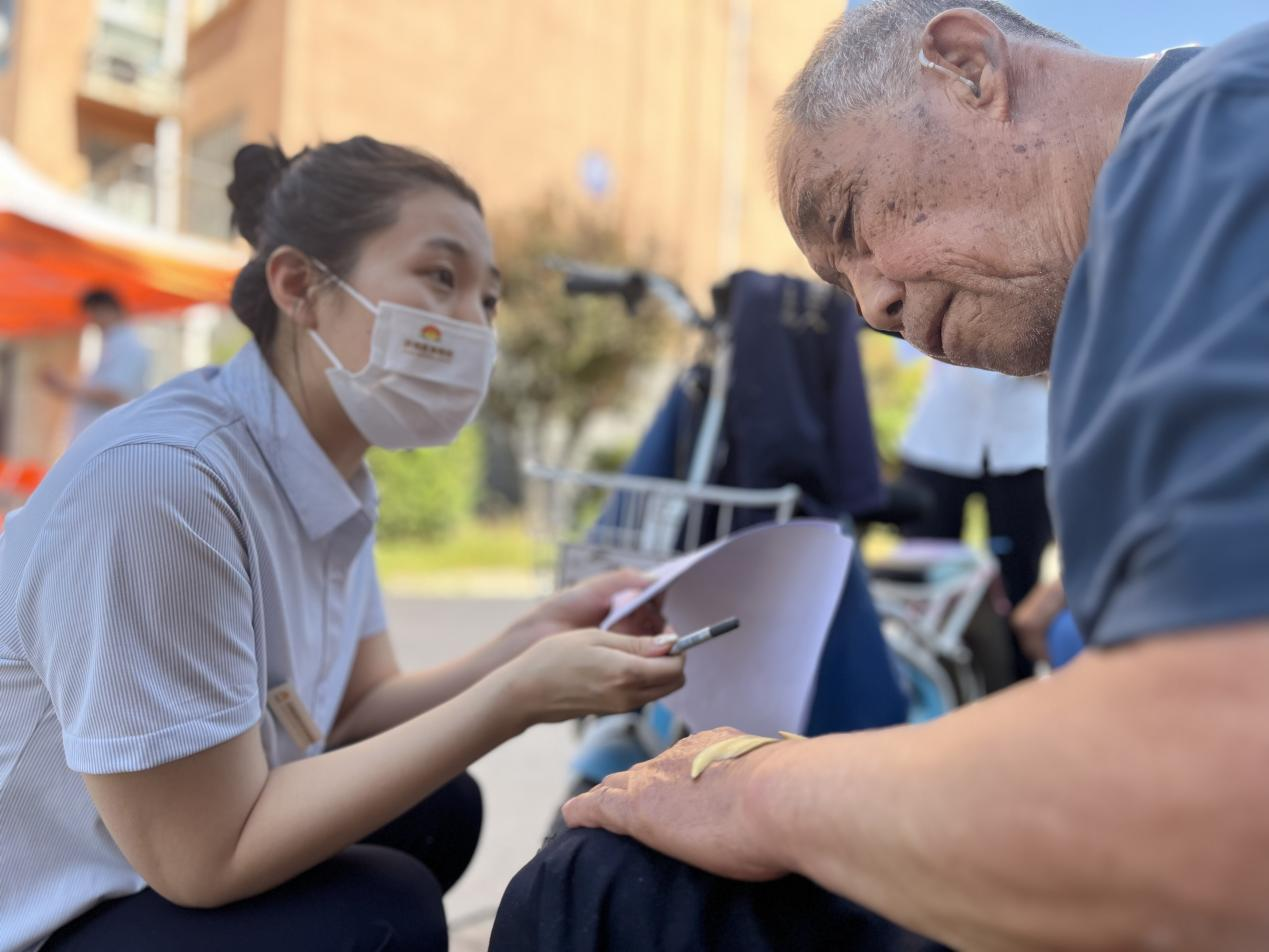 20230612161302715 Z6·人生就是博(中国区)官方网站