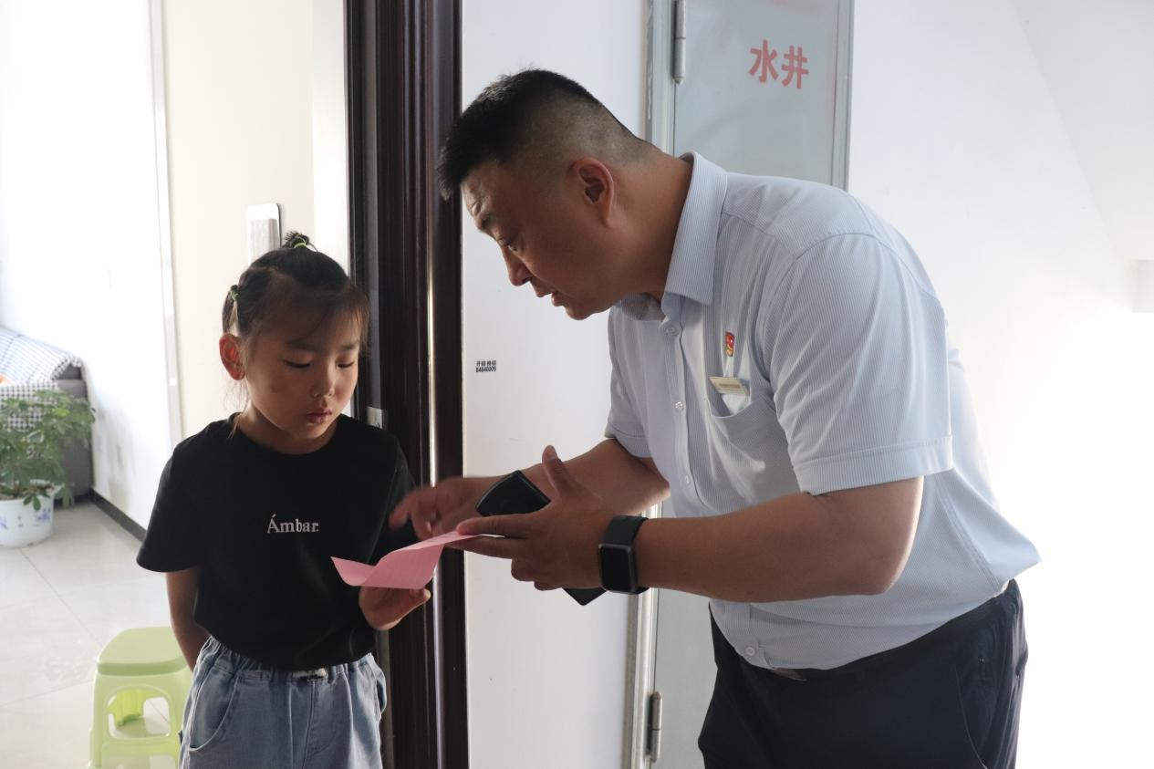 20230612161334721 Z6·人生就是博(中国区)官方网站