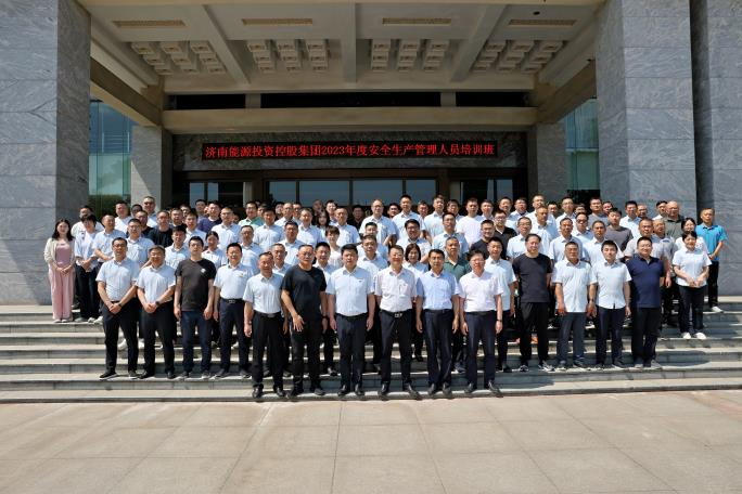 20230620160937999 Z6·人生就是博(中国区)官方网站