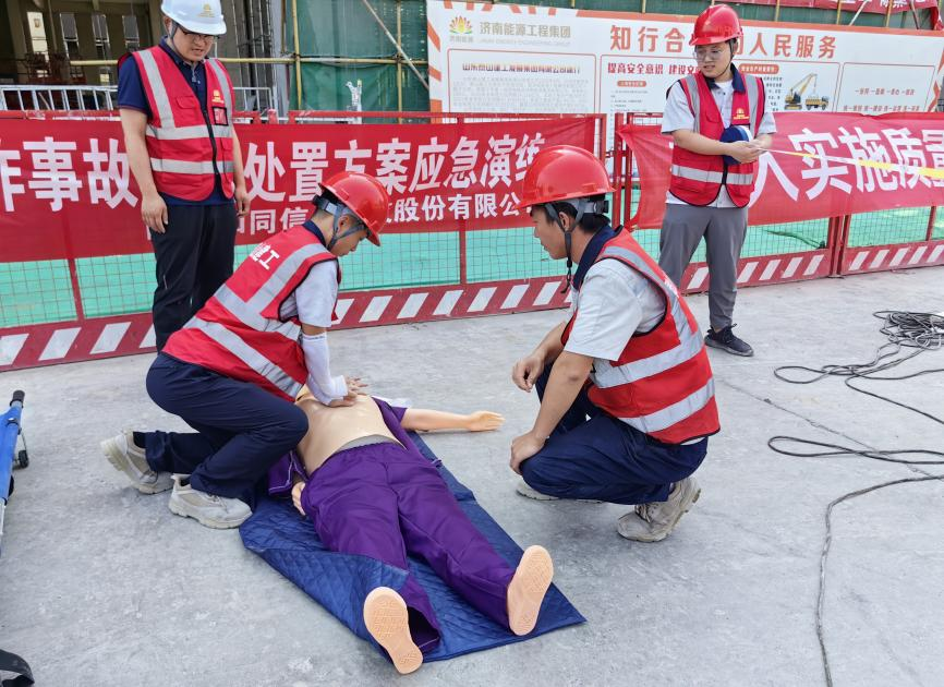 20230704100623193 Z6·人生就是博(中国区)官方网站