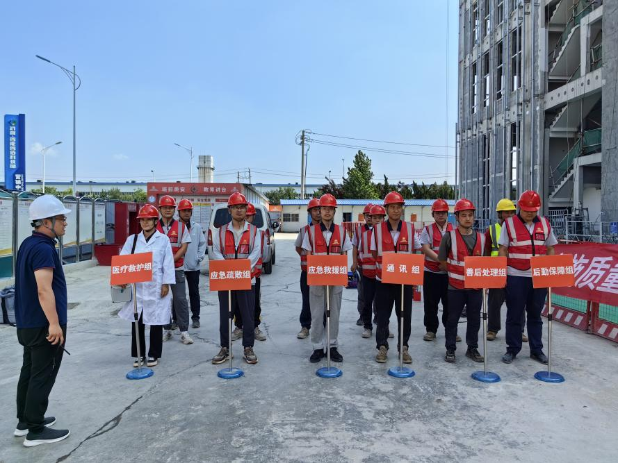 20230704100637268 Z6·人生就是博(中国区)官方网站