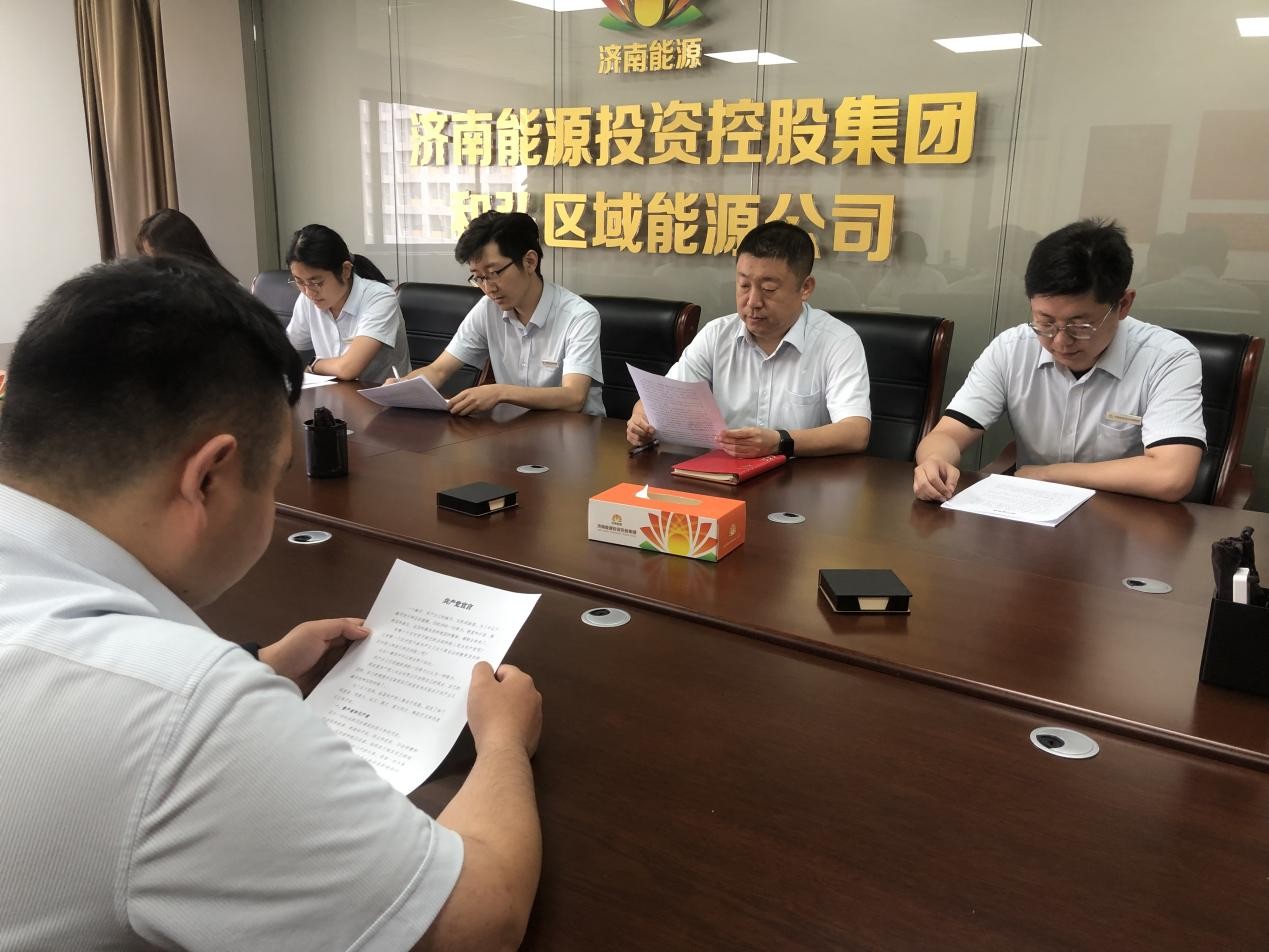 Z6���������ǲ�(�й���)�ٷ���վ