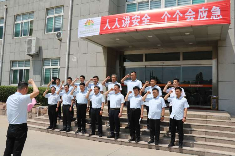 20230706105056229 Z6·人生就是博(中国区)官方网站