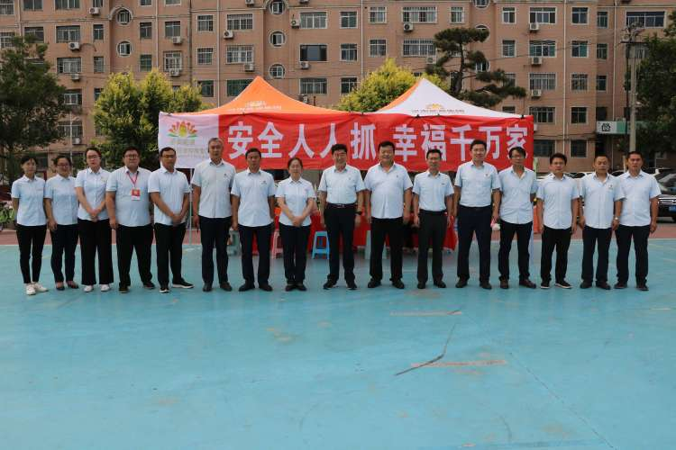 20230706105424890 Z6·人生就是博(中国区)官方网站