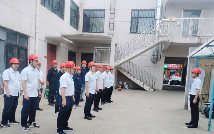 20230706110910987 Z6·人生就是博(中国区)官方网站