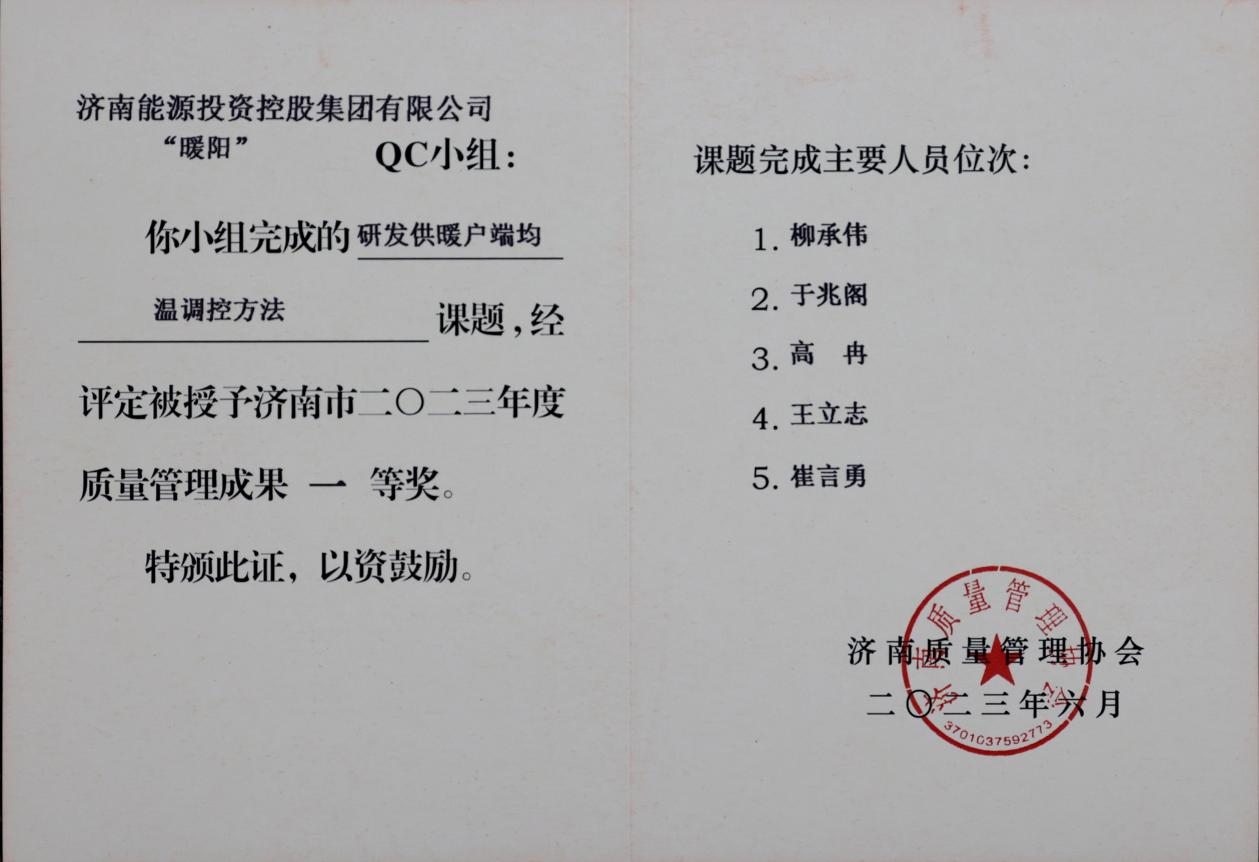 Z6���������ǲ�(�й���)�ٷ���վ