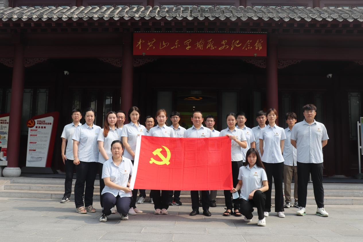 20230721161550317 Z6·人生就是博(中国区)官方网站