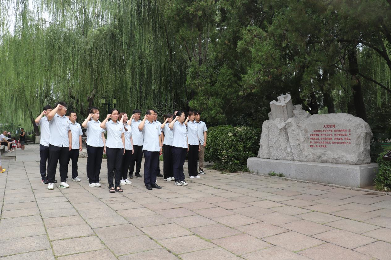 20230721161649959 Z6·人生就是博(中国区)官方网站