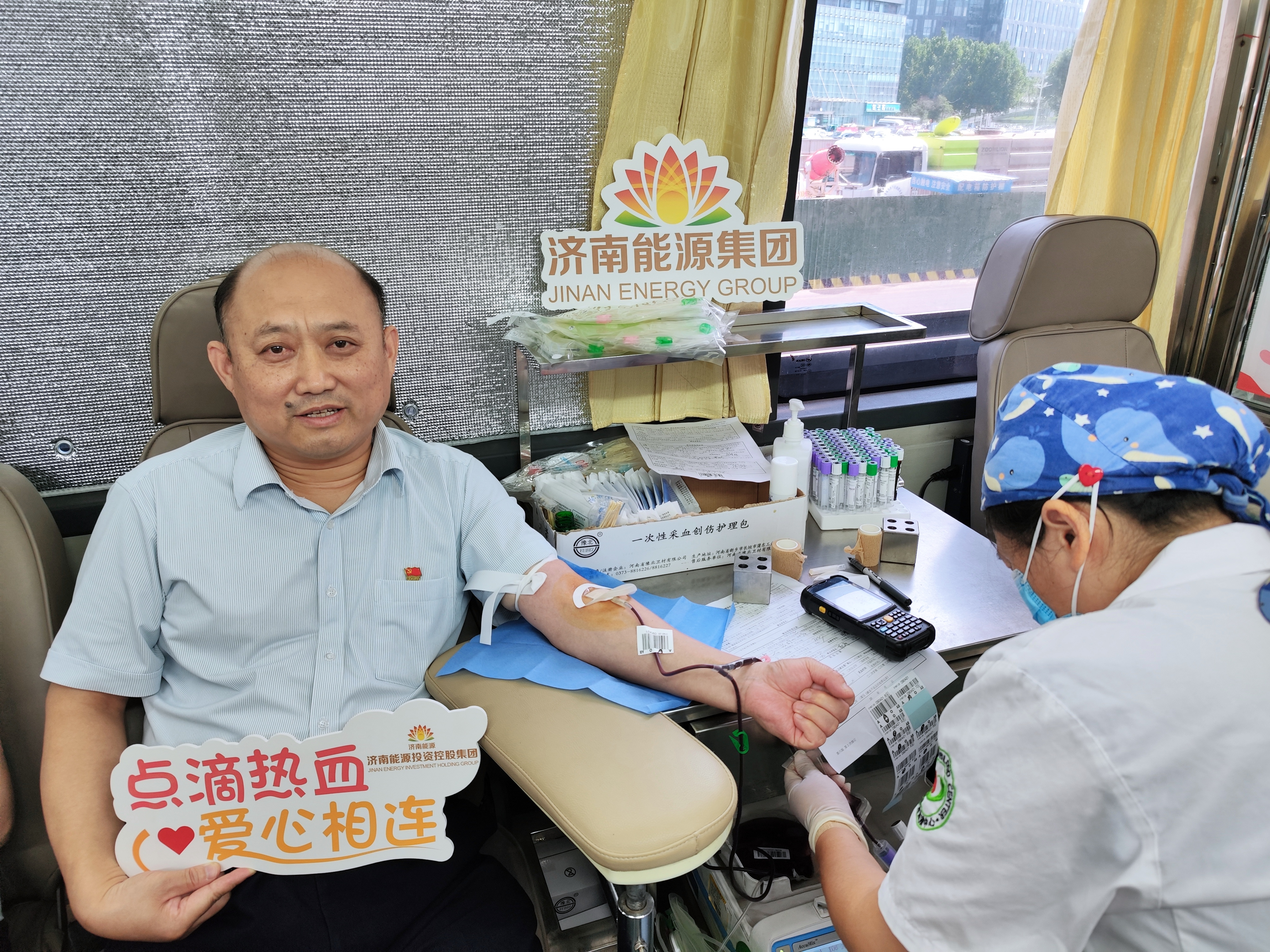 20230725153941564 Z6·人生就是博(中国区)官方网站