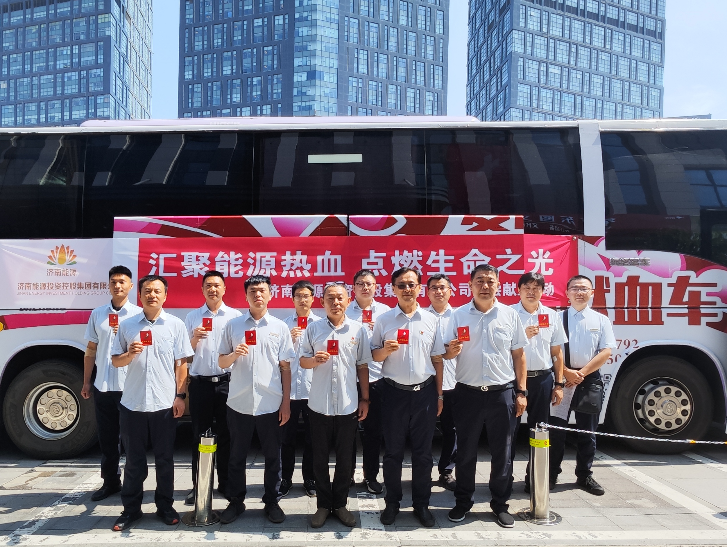 20230725154010628 Z6·人生就是博(中国区)官方网站