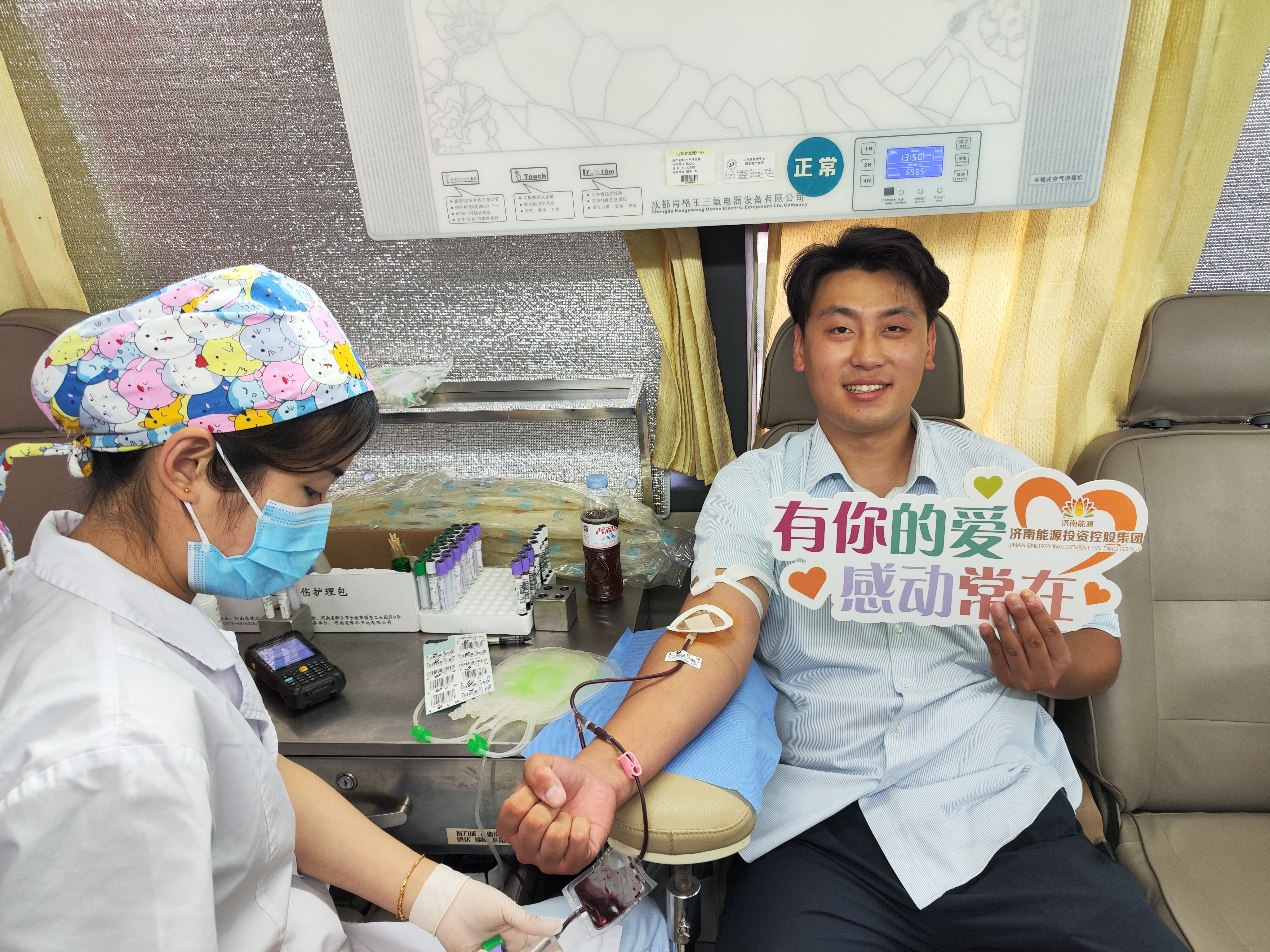 20230725154149974 Z6·人生就是博(中国区)官方网站