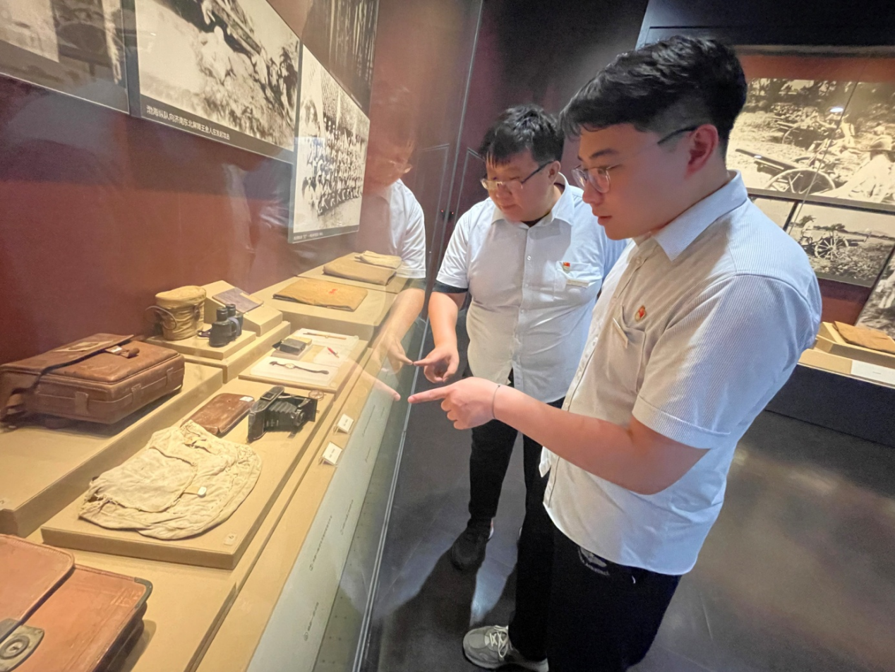 20230725161115575 Z6·人生就是博(中国区)官方网站