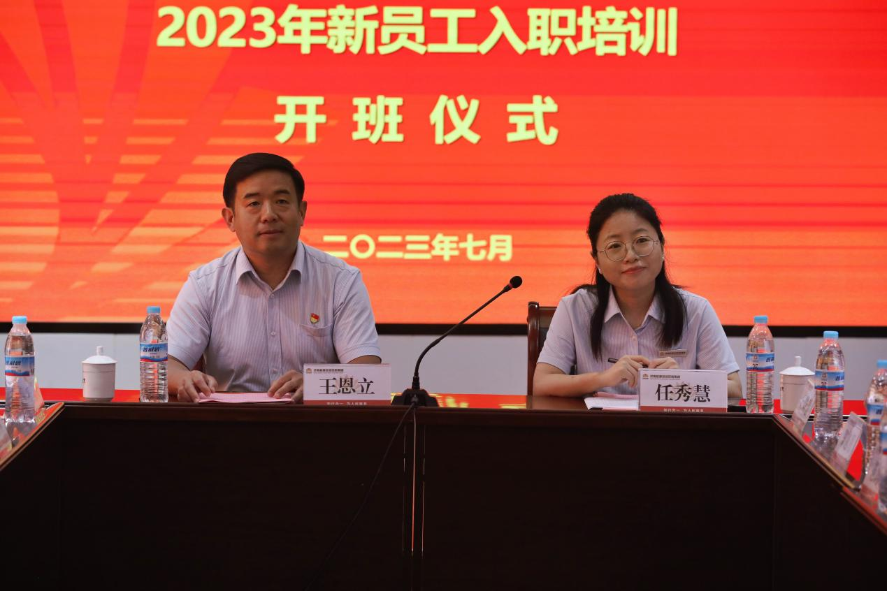 20230731093015689 Z6¡¤ÈËÉú¾ÍÊDz©(ÖйúÇø)¹Ù·½ÍøÕ¾