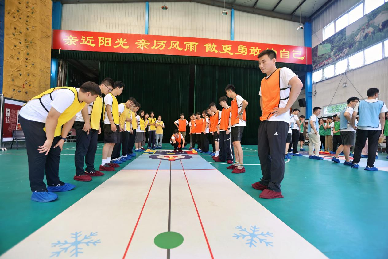 20230731093142434 Z6¡¤ÈËÉú¾ÍÊDz©(ÖйúÇø)¹Ù·½ÍøÕ¾