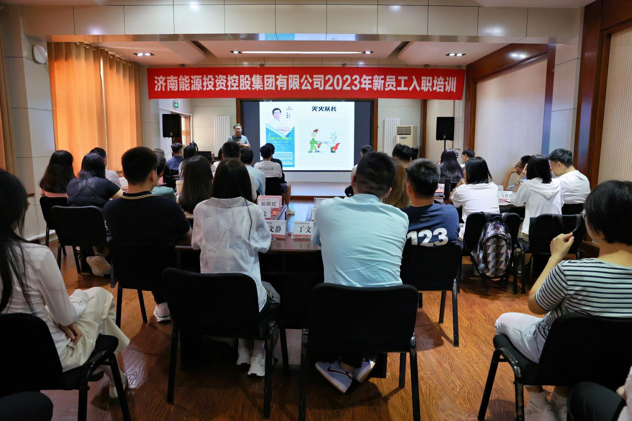 20230731093329436 Z6¡¤ÈËÉú¾ÍÊDz©(ÖйúÇø)¹Ù·½ÍøÕ¾